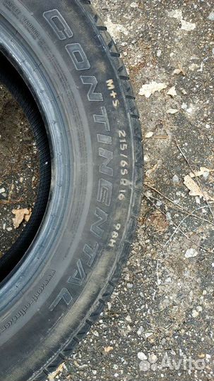 Continental ContiCrossContact LX 215/65 R16 98
