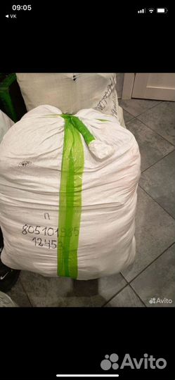 Продам вещи