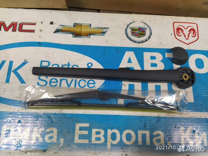 Поводок задний Jeep Grand Cherokee WK 05-10