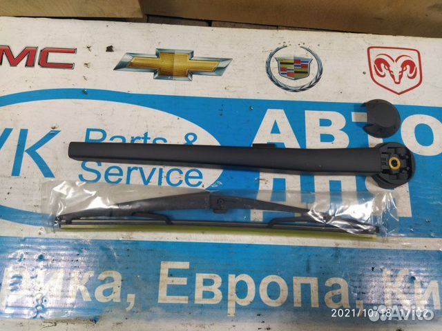 Поводок задний Jeep Grand Cherokee WK 05-10