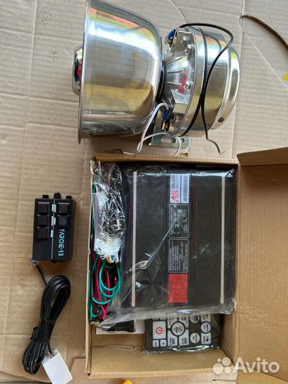 СГУ спецсигнал