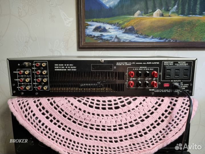 Усилитель Akai AM-U310