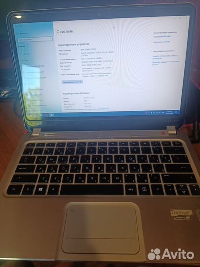 Ультрабук HP Spectre XT pro 13-b000