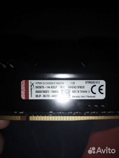 Hyperx fury ddr4 8gb