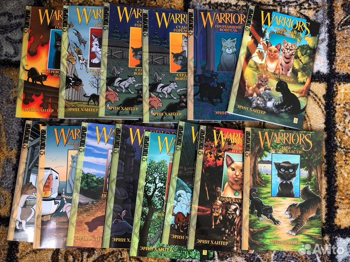 Коты воители манга много