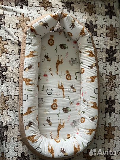 Кокон для новорожденных