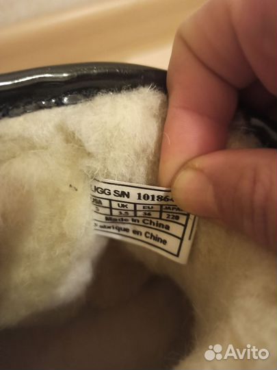 Угги женские зимние 36/22см