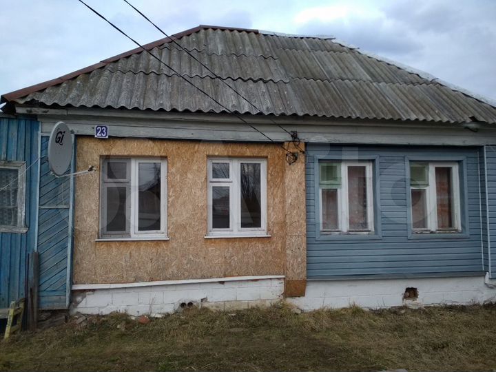 авито первомайск. ул 50 лет октября д 74 г первомайск нижегородская область. улица есина кулебаки. авито первомайск дома. авито первомайск дома.