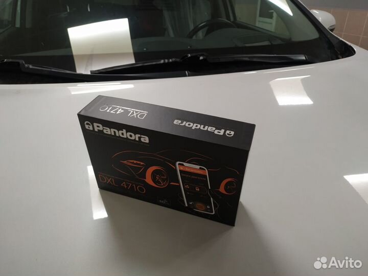 Автосигнализация Pandora с установкой Автозапуск