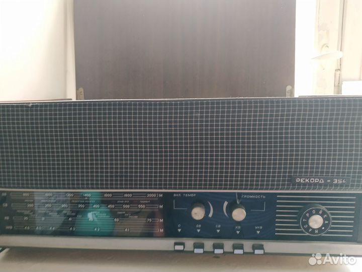 Проигрыватель винила СССР