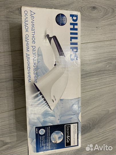 Отпариватель для одежды philips ручной, новый