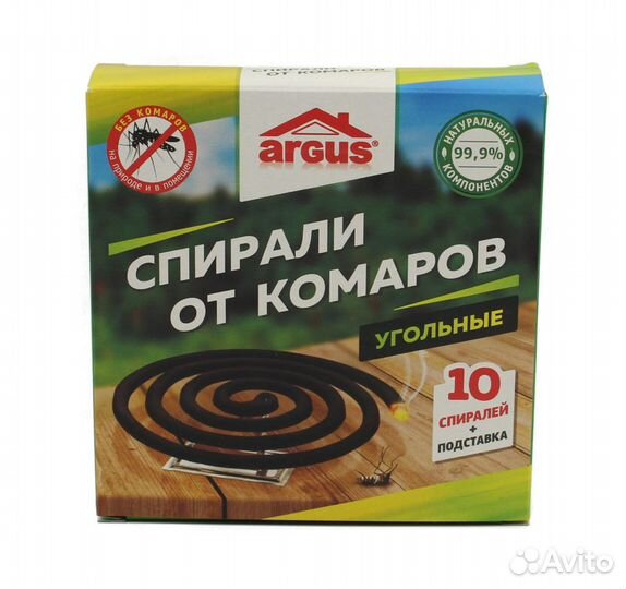 Аргус спирали малодымные, 10 шт