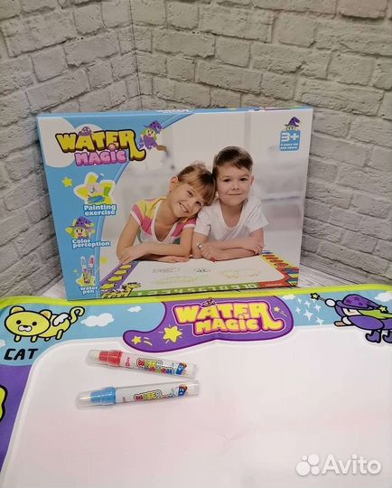 Коврик для рисования водой