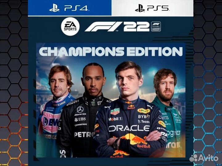 Издание F1 22 Champions для PS4 и PS5