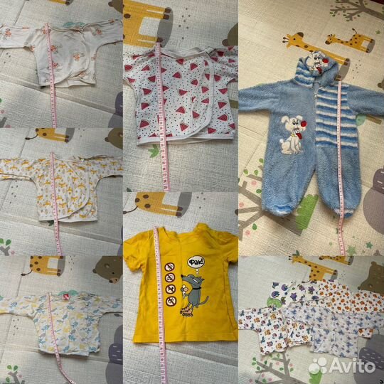 Детские вещи размер с 50-56
