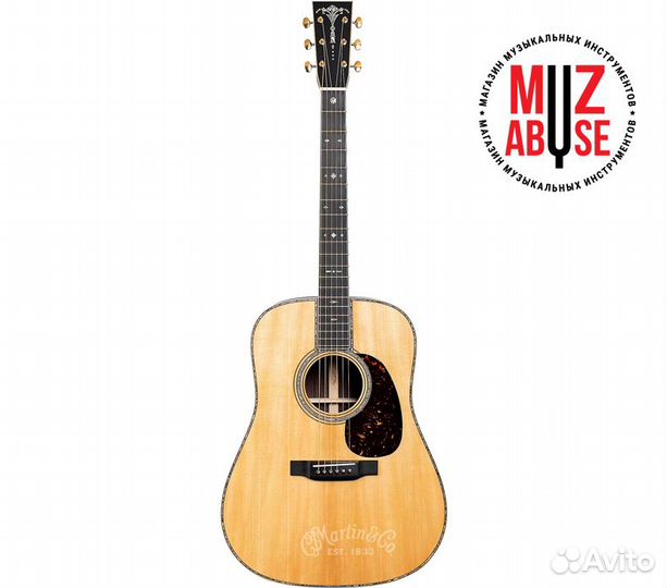 Гитара Martin D-45 Modern Deluxe Acoustic Guitar