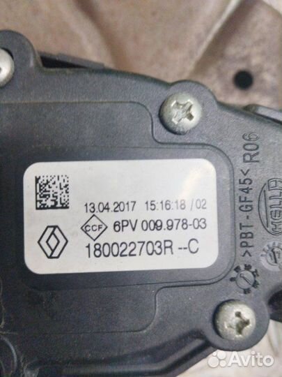 Педаль газа в сборе Renault Logan 2 New