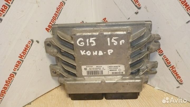 Блок управления двигателем Nissan Almera G15