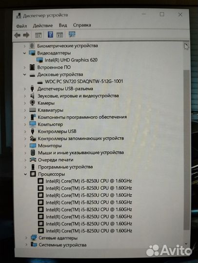 Lenovo Thinkpad T480. i5/512/16
