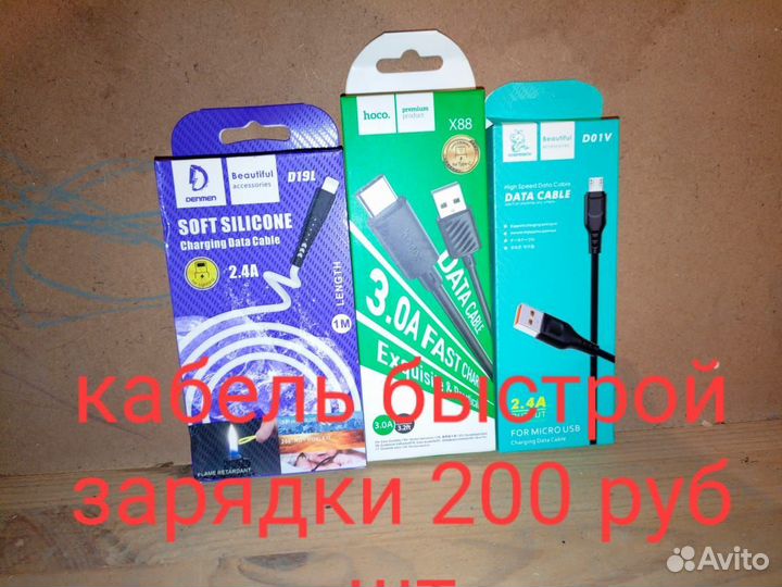 Миски для кошек