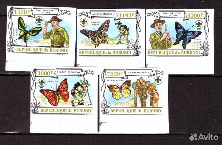 Бурунди, 2013. (bq13306) Бабочки, скауты (бз) (мар