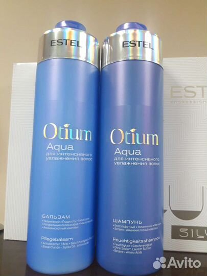 Шампунь, маски