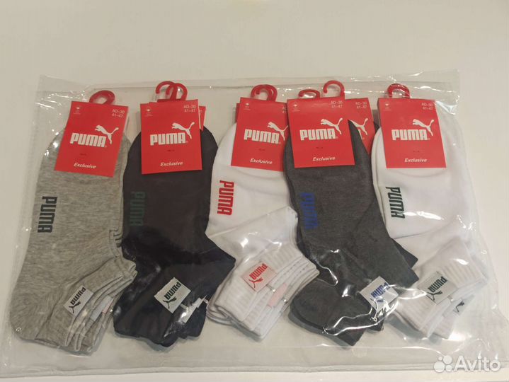 Белые носки Nike низкие