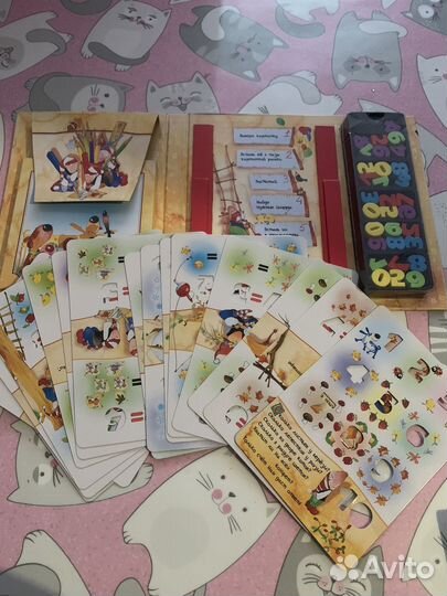 Игры для детей