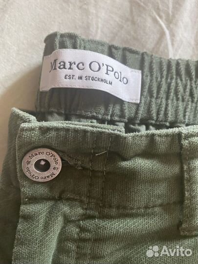 Брюки Marc O Polo