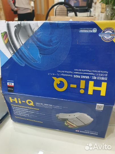 Тормозные колодки ford focus