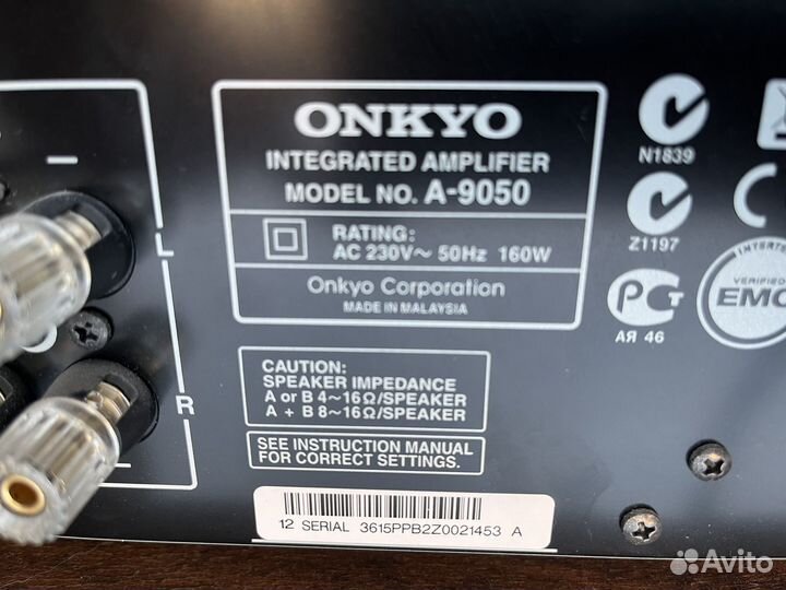 Колонки корвет+усилитель onkyo (набор)