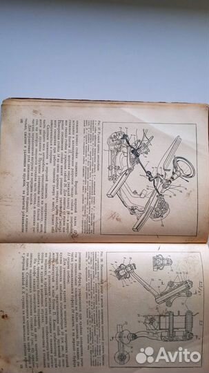 Книга по ремонту автомобиля Москвич 412