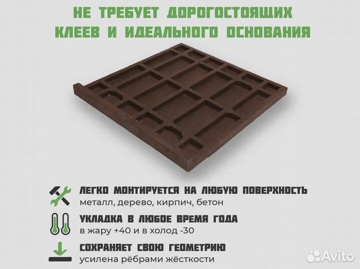 Плитка для лестниц Берлин