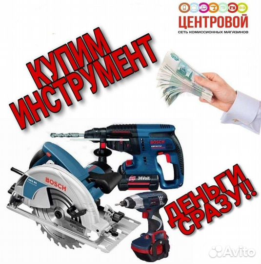Триммер для бороды и усов professional vintage T9