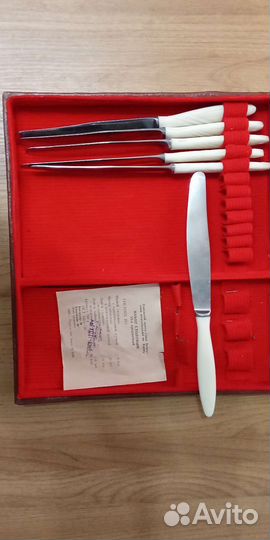 Столовый набор СССР