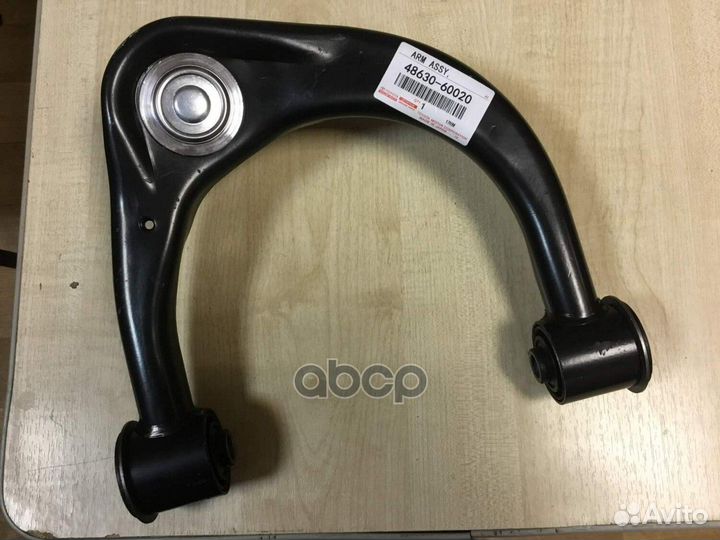 Рычаг передней подвески верхний левый 486306002