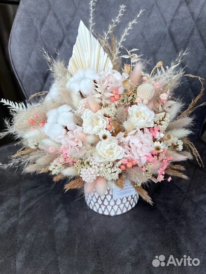 Букет из сухоцветов