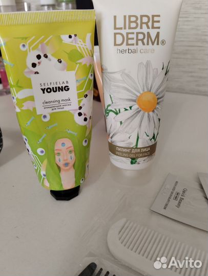 Косметика пакетом