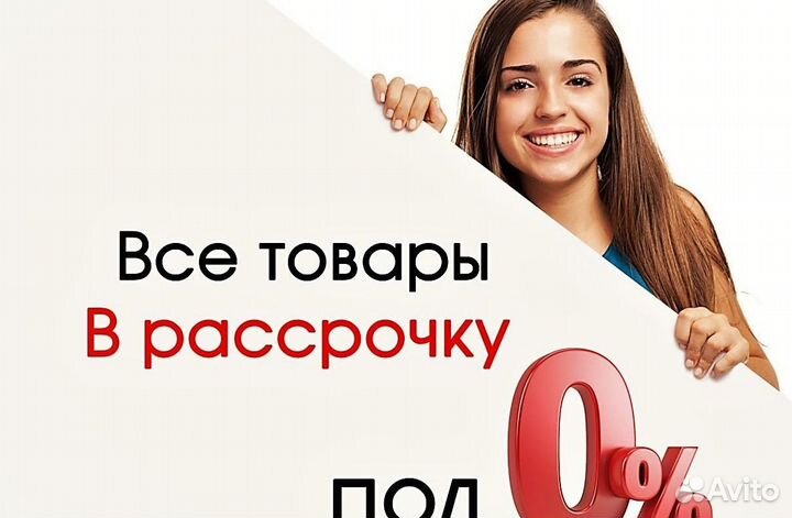 Кондиционер с доставкой и установкой