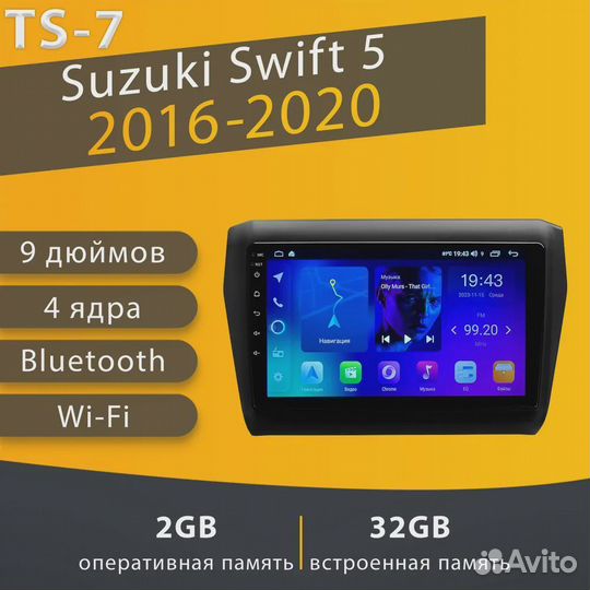 Магнитола 2+32 Suzuki Swift 5 Сузуки S