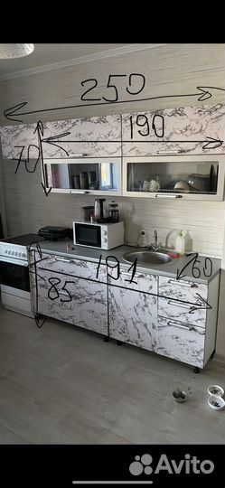 Кухонный гарнитур