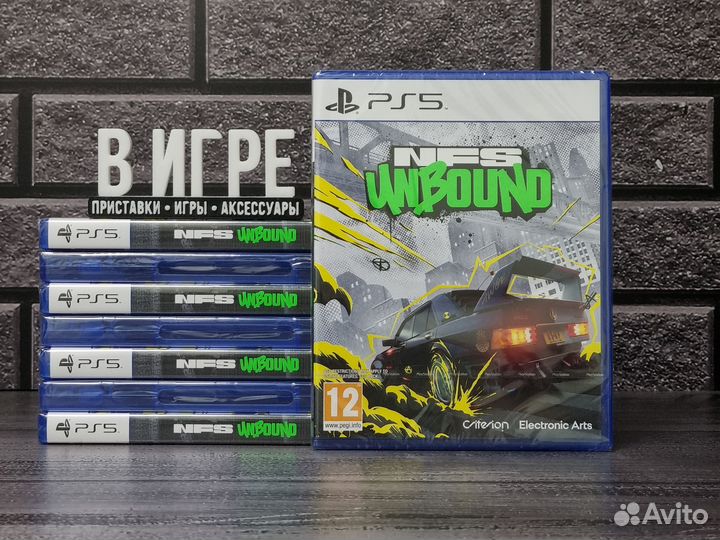 Новый Need For Speed: Unbound (PS5)