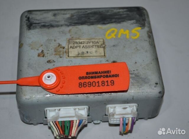 Электронный блок Renault Колеос 28342-JY10A