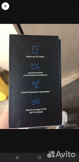 Samsung galaxy watch 42mm