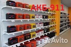 Аккумуляторы 12/24V от 55-230 ач.Доставка/Установк