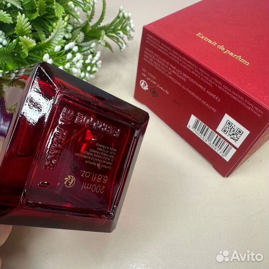 Духи Baccarat Rouge 540 Extrait de Parfum