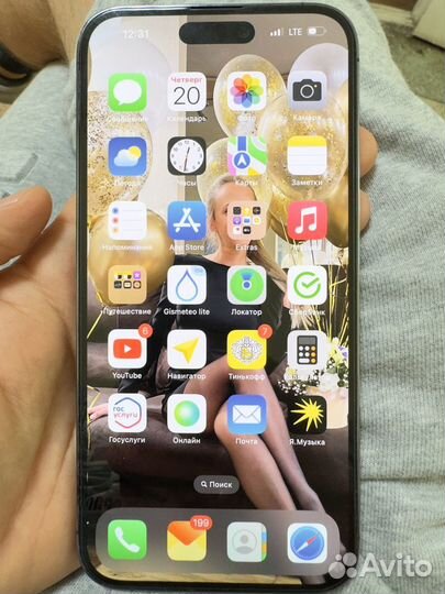 iPhone 14 Pro Max, 256 ГБ