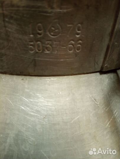 Фляги бидоны алюминиевые