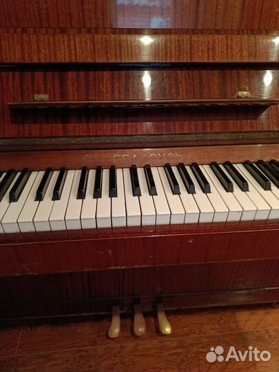 Фортепиано