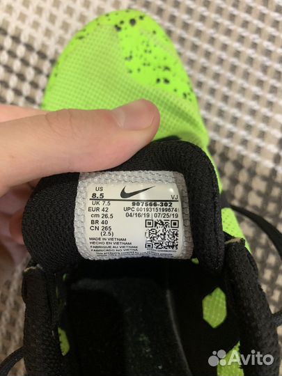 Шиповки nike